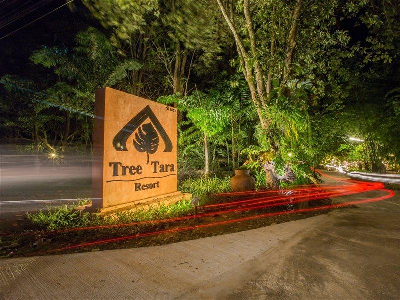 Tree Tara Resort Szajok Kültér fotó